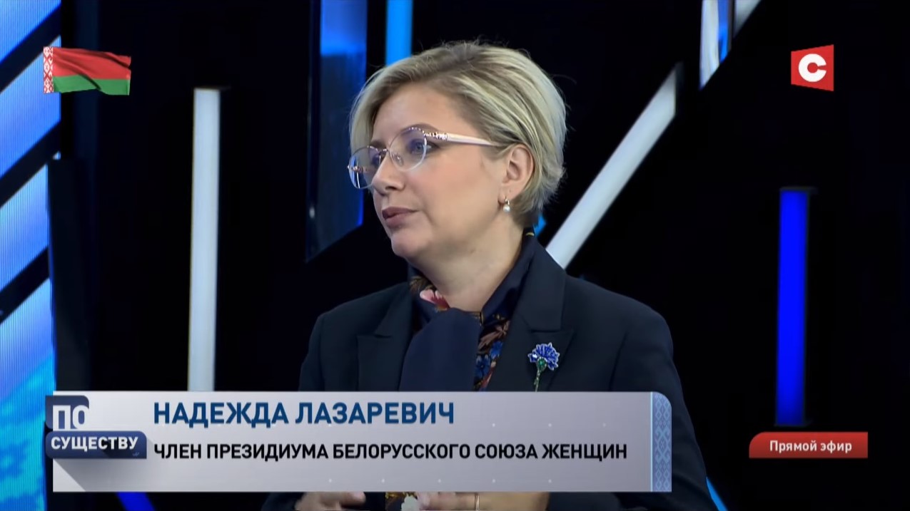 «Надо определить традиции». Как в Могилёвской области будут отмечать День народного единства?-13