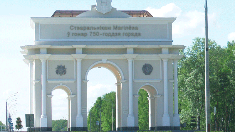 Могилёв начинает праздновать День города