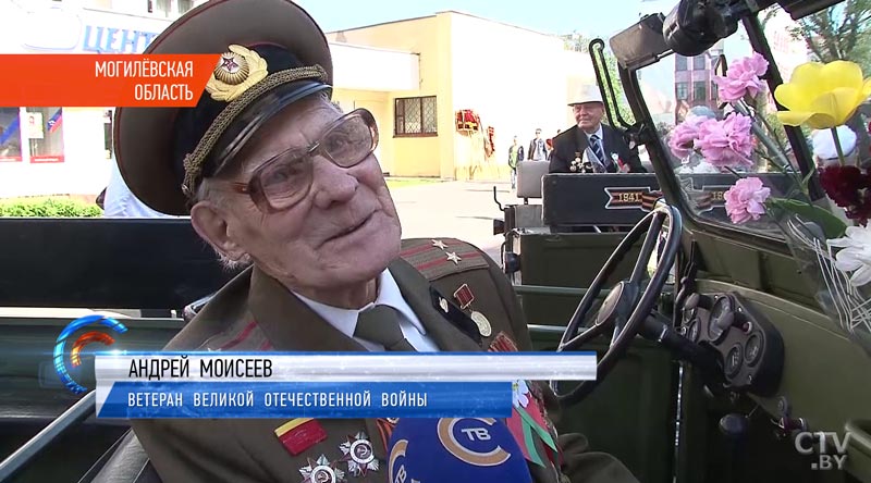 В Могилёве 3 июля открыли новый фонтан и детскую школу искусств