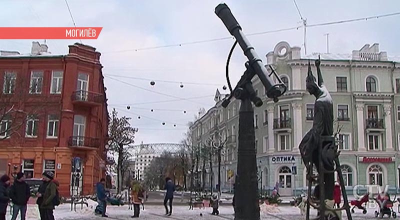 8 февраля начинает республиканский праздник «Могилев – молодежная столица Беларуси 2018»-1