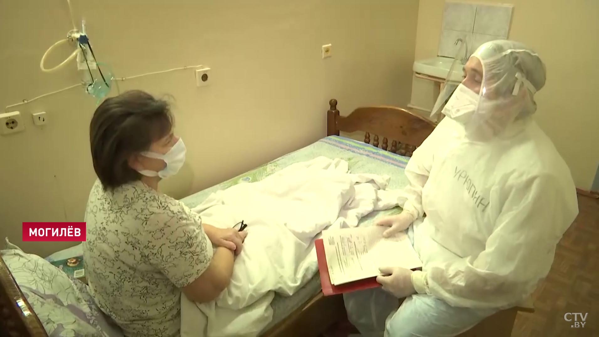 «Благодарен нашим медикам, им очень сложно». Что говорят пациенты Могилёвской областной больницы-4