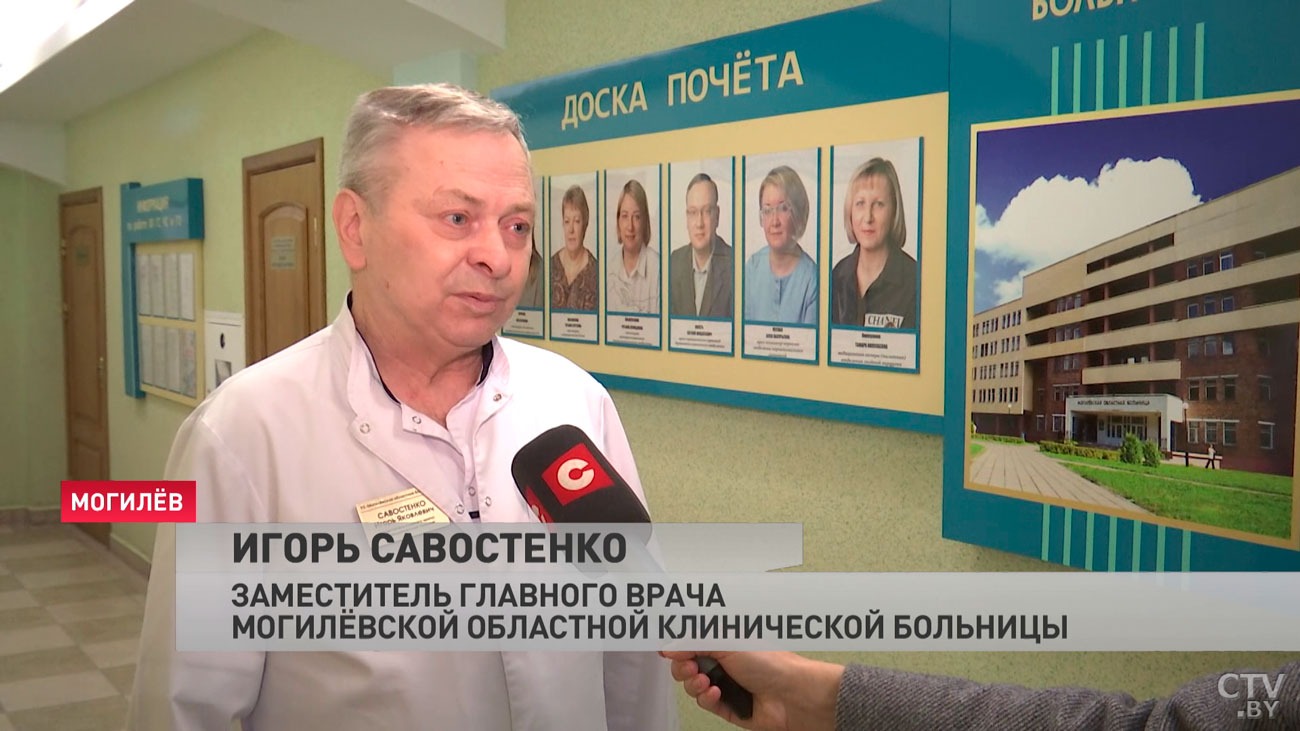 «У нас есть большая мечта». Какие трансплантационные технологии хотят освоить в Могилёве?-4