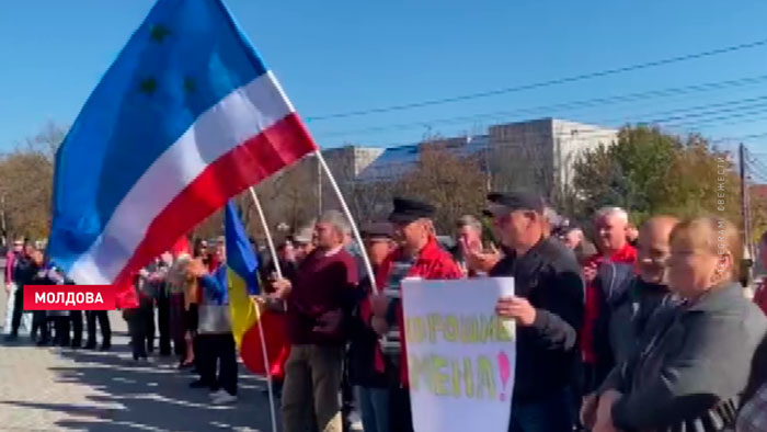 «Хотим справедливости». Акции протеста в Молдове набирают обороты-1