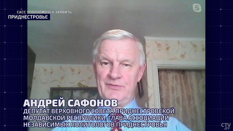 «Находимся в обстановке жёсткого геополитического противостояния».  Какие перспективы входа Молдовы в ЕС?-1