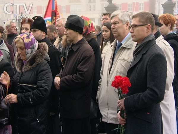 В Минске почтили память погибших во время Первой мировой войны