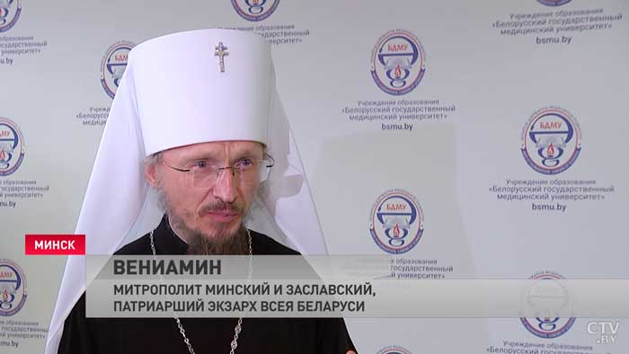 Эта традиция зародилась в БГУ. В Минске провели молебен ко Дню знаний-7