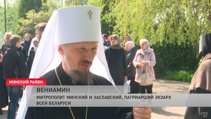 Заупокойная молитва прошла в храмах Беларуси-7 Заупокойная молитва прошла в храмах Беларуси-7