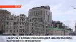 6 июня в Москве представители Евразийской экономической комиссии займутся разрешением молочного спора Беларуси и России