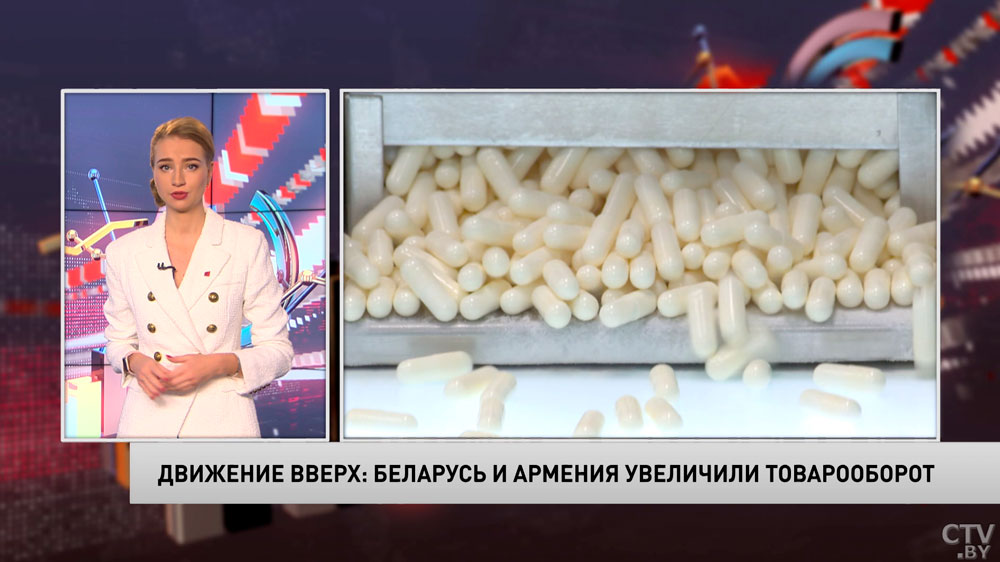 Молочная продукция, мебель, лекарства. Какие ещё товары поставляет Беларусь в Армению?-1