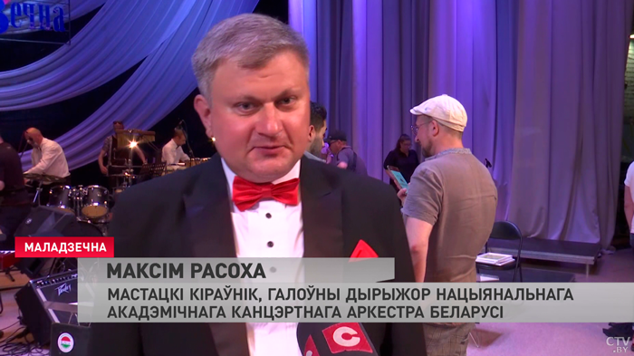 З акцэнтам на спадчыну. У чым асаблівасць фестываля беларускай песні і паэзіі ў 2022 годзе?-4