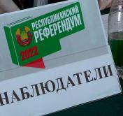 «Суперская просто статья». Какие поправки Конституции вызвали наибольший интерес у студентов?