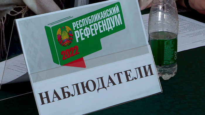 «Суперская просто статья». Какие поправки Конституции вызвали наибольший интерес у студентов?