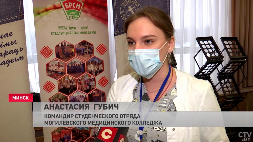 «Это очень закаляет». Что говорят молодые люди о своём первом опыте работы в студотряде?-10