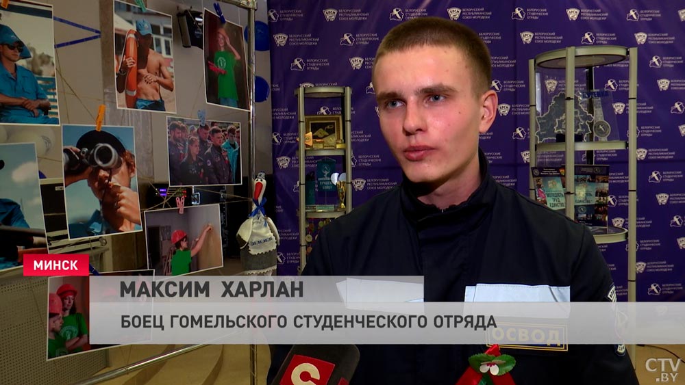 «Это очень закаляет». Что говорят молодые люди о своём первом опыте работы в студотряде?-4