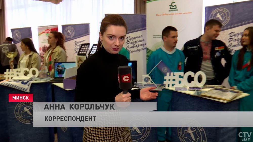 «Это очень закаляет». Что говорят молодые люди о своём первом опыте работы в студотряде?-16