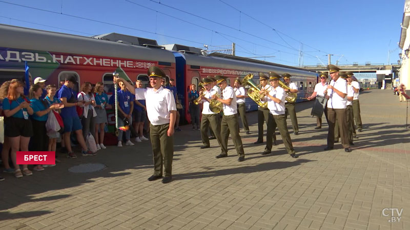 «Все в восторге абсолютно». Молодёжный поезд прибыл в Брест-4