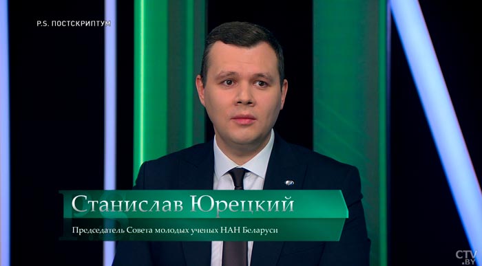 «Практически каждый третий научный сотрудник». Сколько в Беларуси молодых учёных?-1