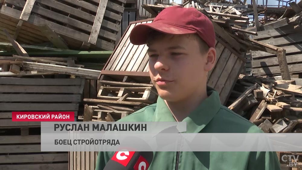 «Я парень городской, даже не знал, как молоток держать». Молодые люди рассказывают о работе в стройотряде-13 «Я парень городской, даже не знал, как молоток держать». Молодые люди рассказывают о работе в стройотряде-13