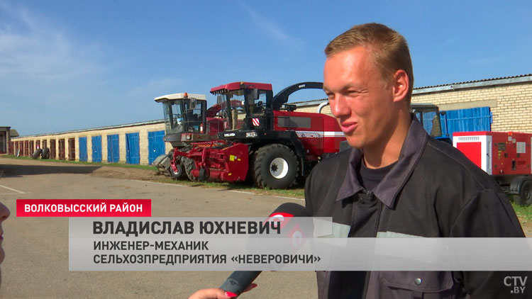 28 молодых специалистов приступили к работе в сельхозпредприятиях Волковысского района. И вот какие они ставят цели-13