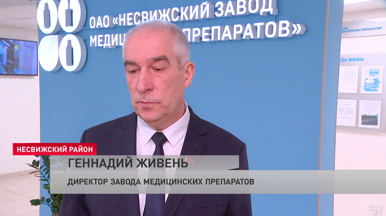 60% молодых специалистов остаются на местах – узнали, какую кадровую политику проводят в Несвиже-7