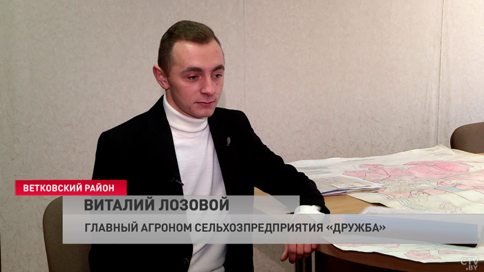 Как поженились, сразу получили дом. Как молодых специалистов закрепляют в сельском хозяйстве?-7