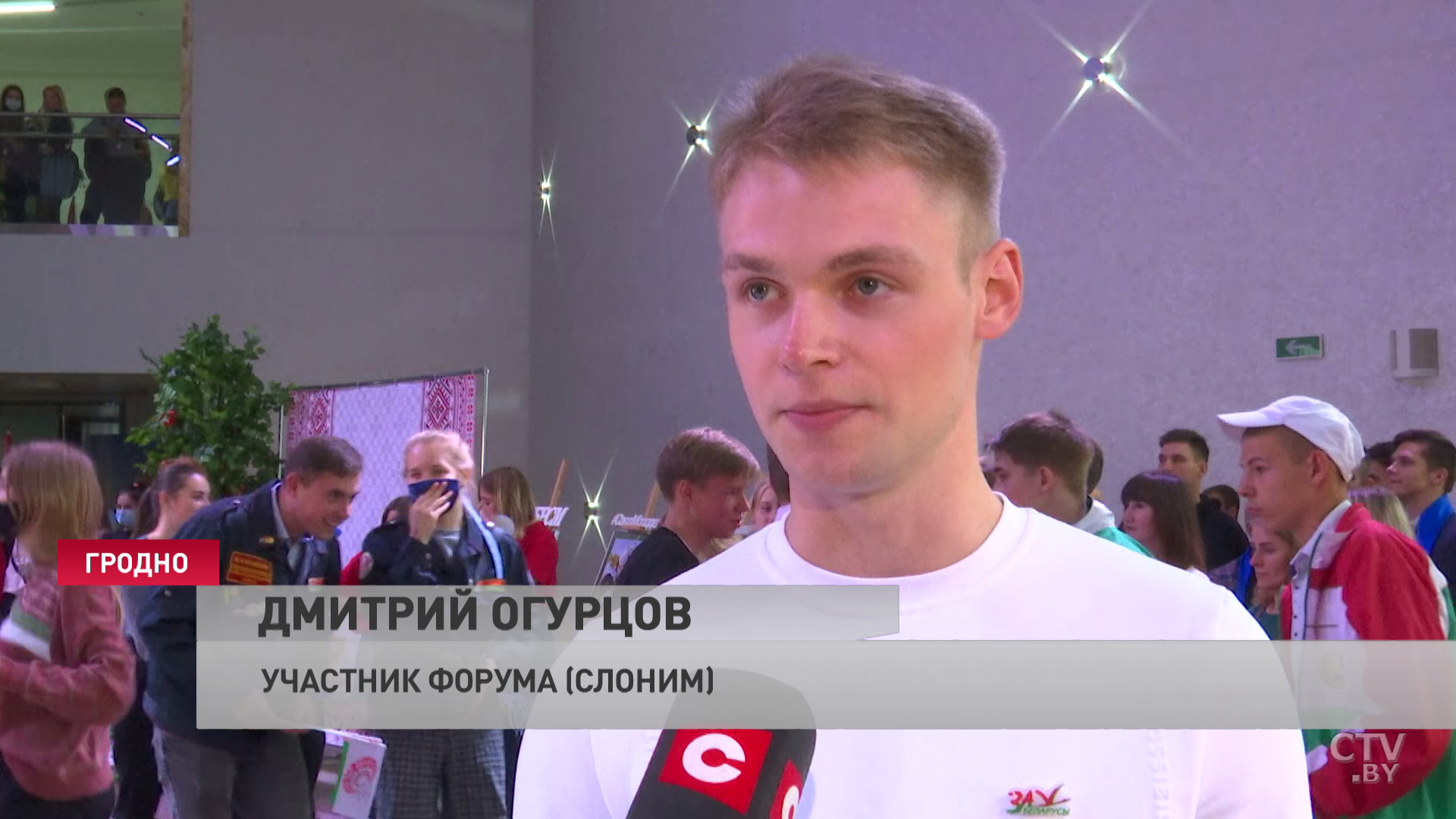 «Мы тоже хотим высказать своё мнение». Молодёжь Гродно обсуждает то, что накипело-10