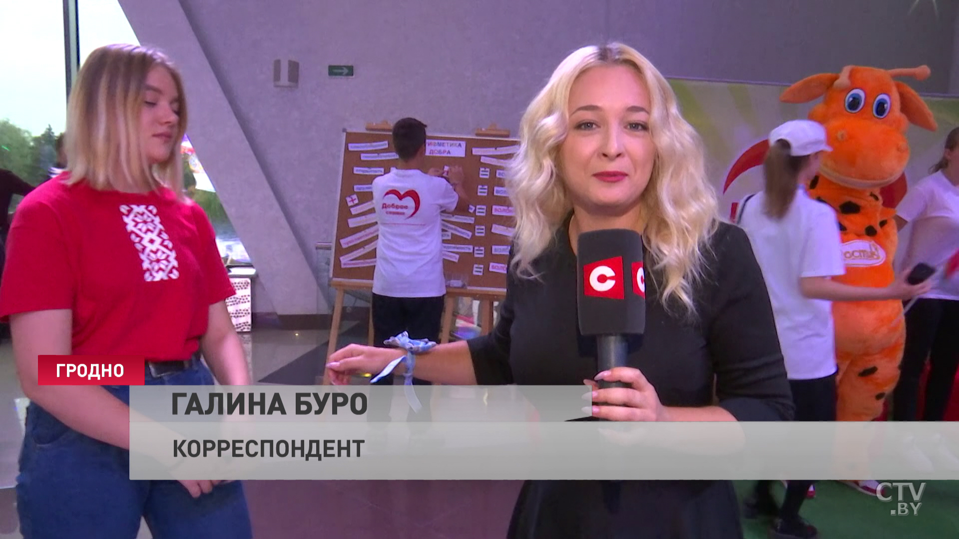 «Мы тоже хотим высказать своё мнение». Молодёжь Гродно обсуждает то, что накипело-19