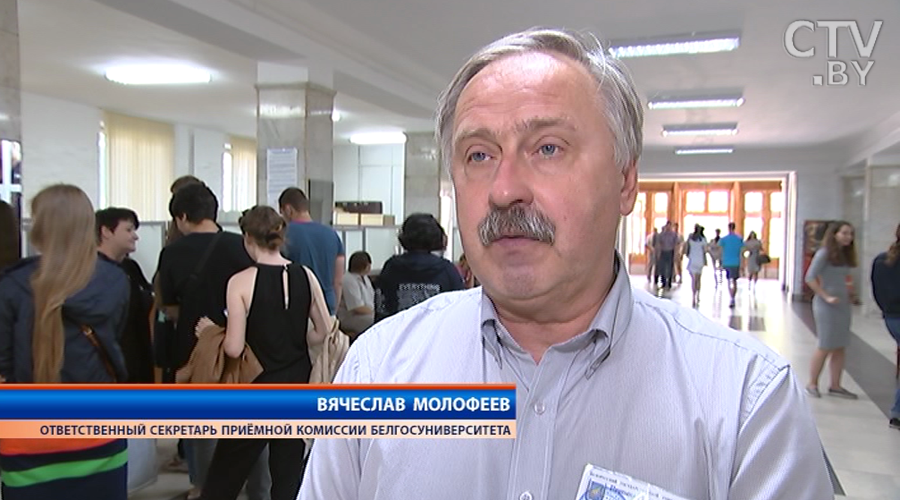 «Все наши службы работают с полной загрузкой»: вступительная кампания в ВУЗы началась в Беларуси-4