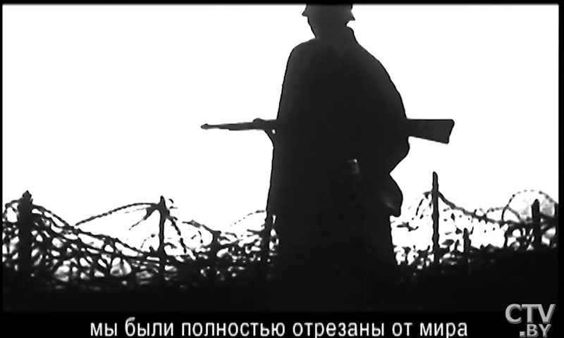 «Неожиданно он угостил меня молоком». Немец вспоминает, как встретился в окопе с советским солдатом-7