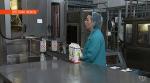 Россельхознадзор полностью отменил запрет на поставки белорусского молока