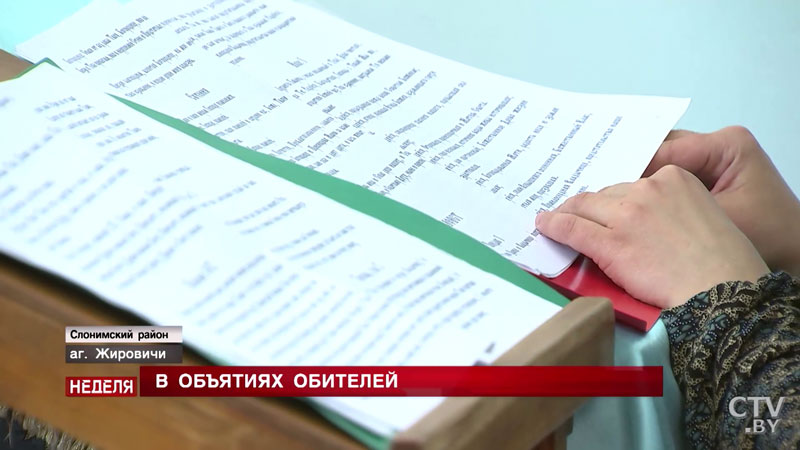 «В монастырь пришёл просто, по деревянному мосту». О чудесах и жизни за пределами мирской суеты – репортаж СТВ-3