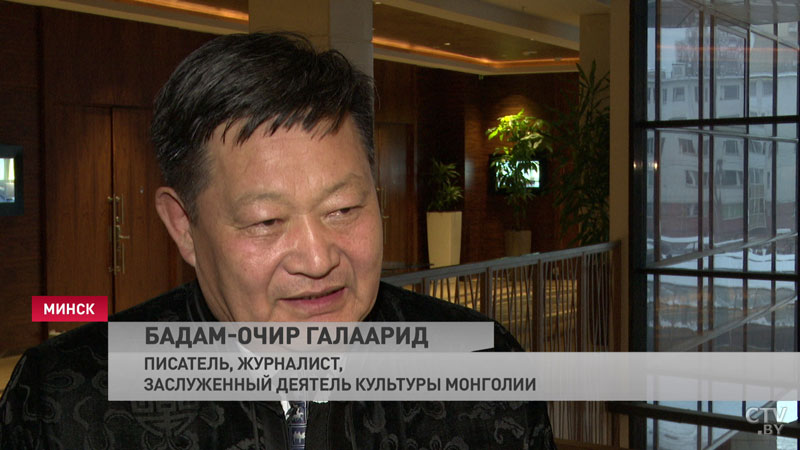Купала на монгольском. Произведения белорусских классиков переведут на монгольский язык-7 Купала на монгольском. Произведения белорусских классиков переведут на монгольский язык-7