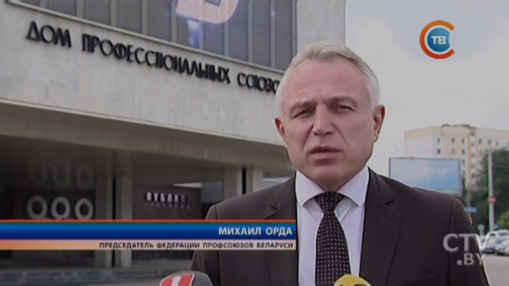 Федерация профсоюзов Беларуси проследила динамику цен на медицинские препараты -3