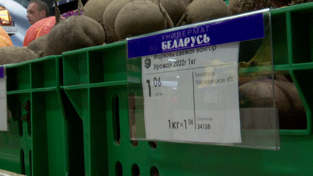 «Неприятно удивлены, это мало сказано». Парламентарии проверили объекты торговли в Заводском районе Минска