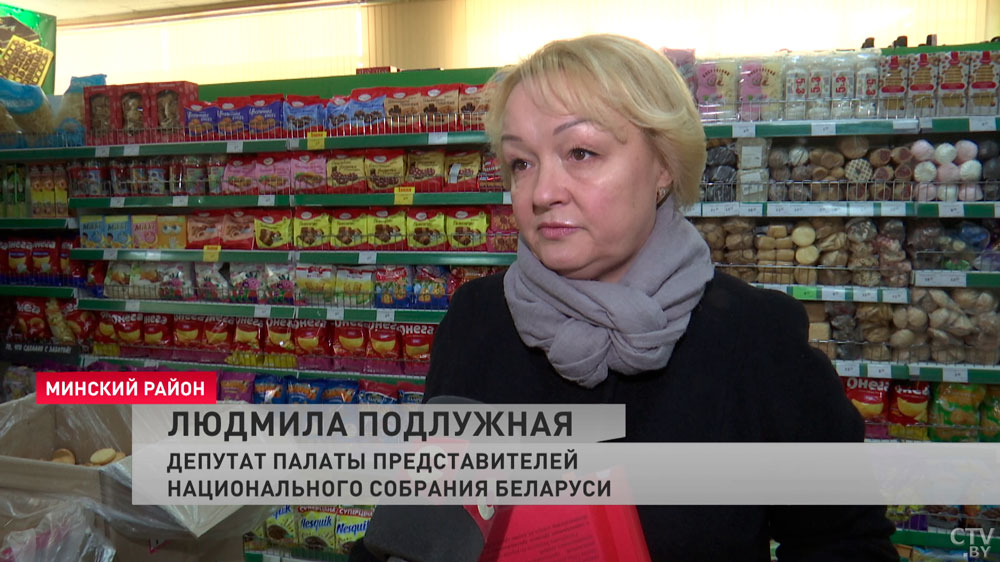 В Беларуси проверяют цены на лекарства и продукты питания. Вот что удалось выяснить-4