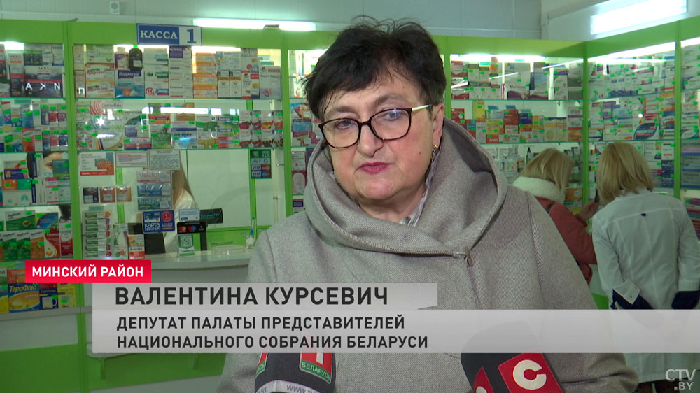 В Беларуси проверяют цены на лекарства и продукты питания. Вот что удалось выяснить-7