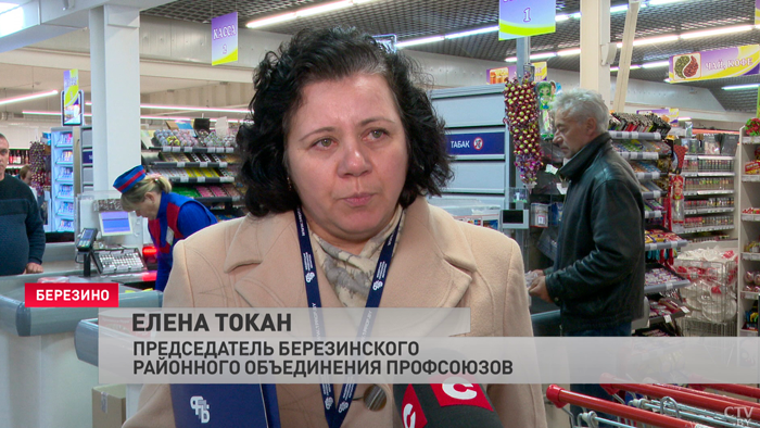 В Минской области проводят мониторинг цен. Выполняют ли магазины правила новой директивы?-4