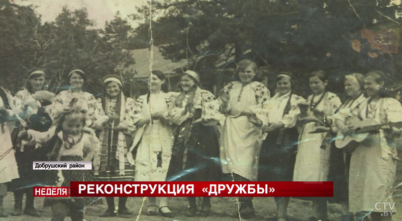 Кто вернёт лоск памятнику единства трёх народов? Рассказываем историю создания и запустения монумента Дружбы-4