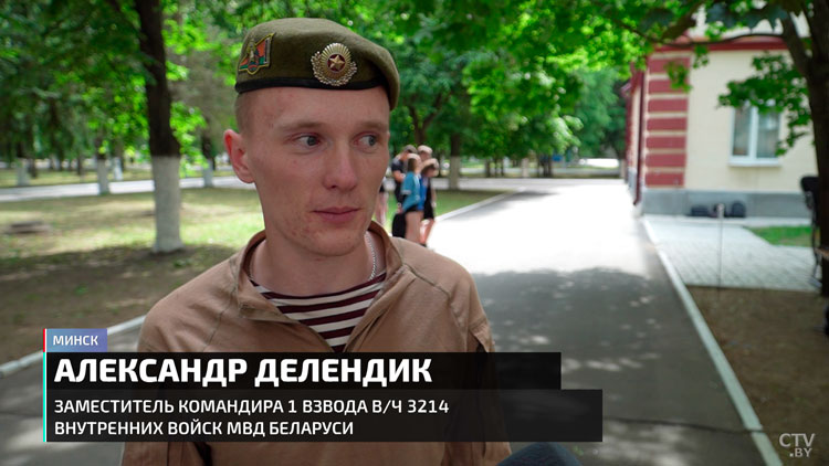 В молодёжных отрядах охраны правопорядка – более 8 тысяч белорусов! Отправились на дежурство с бойцами-19