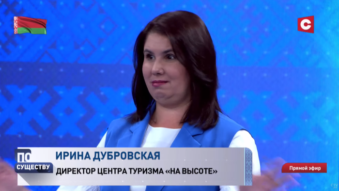 Море ничем не заменишь. Что может предложить белорусский туризм?-4