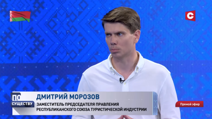 Море ничем не заменишь. Что может предложить белорусский туризм?-7