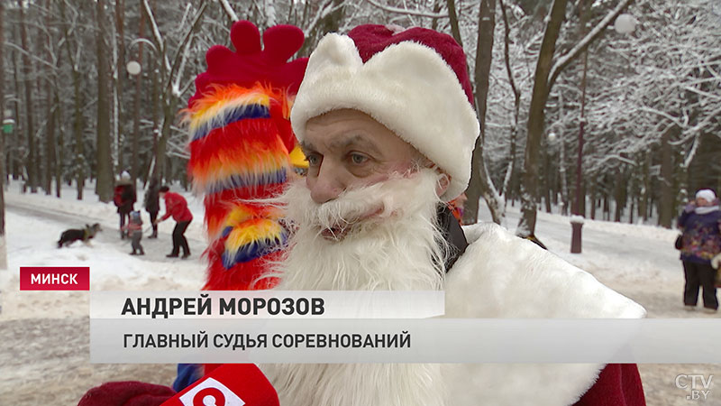 Праздник спорта и предновогоднего веселья. Соревнования по спортивному ориентированию прошли в столичном парке-6