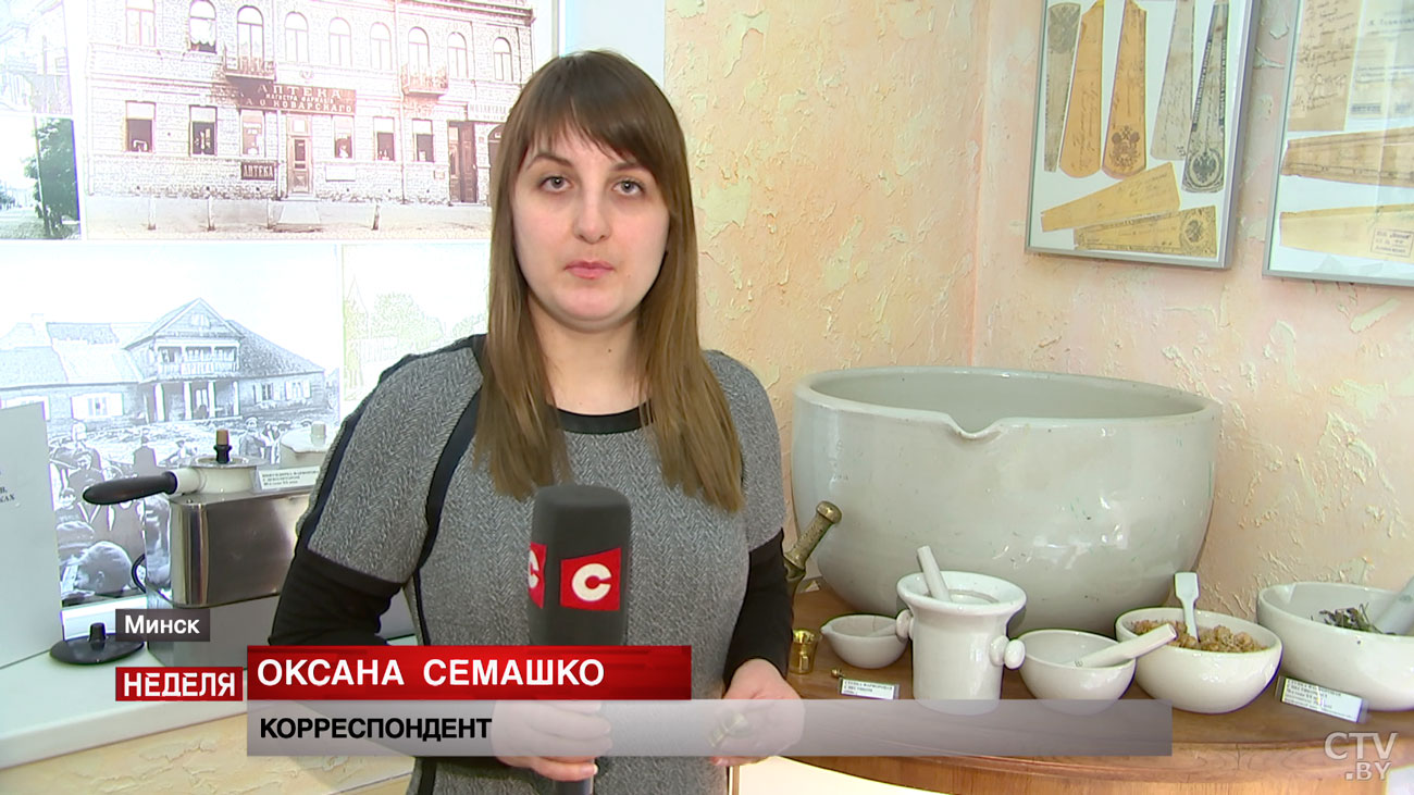Отзывы несуществующих покупателей и капли от коронавируса. Кто и как наживается на здоровье белорусов?-37