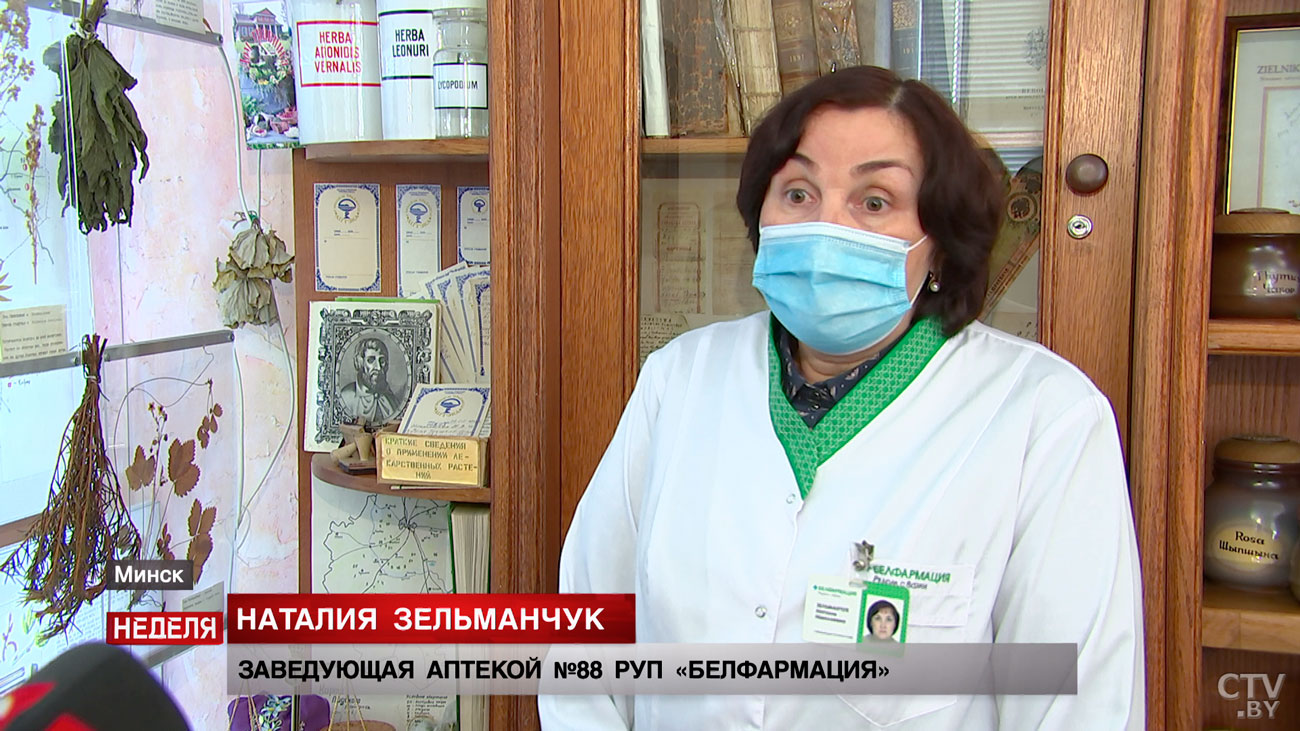 Отзывы несуществующих покупателей и капли от коронавируса. Кто и как наживается на здоровье белорусов?-40