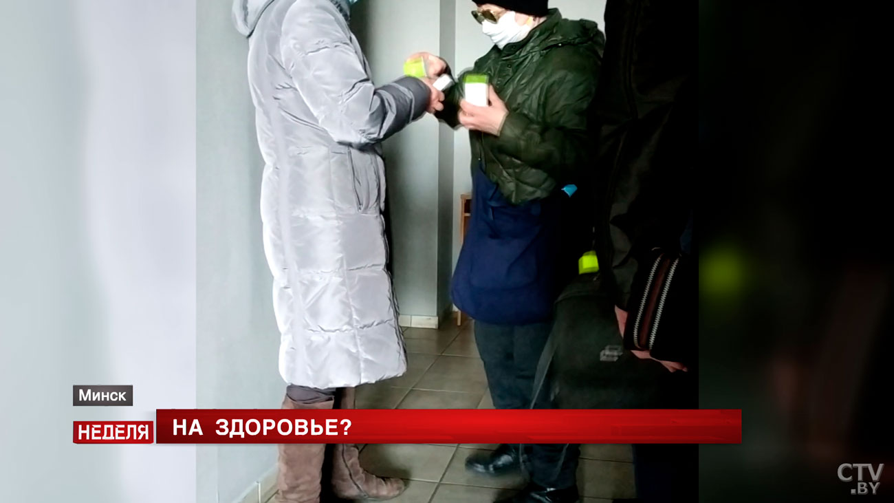 Отзывы несуществующих покупателей и капли от коронавируса. Кто и как наживается на здоровье белорусов?-1
