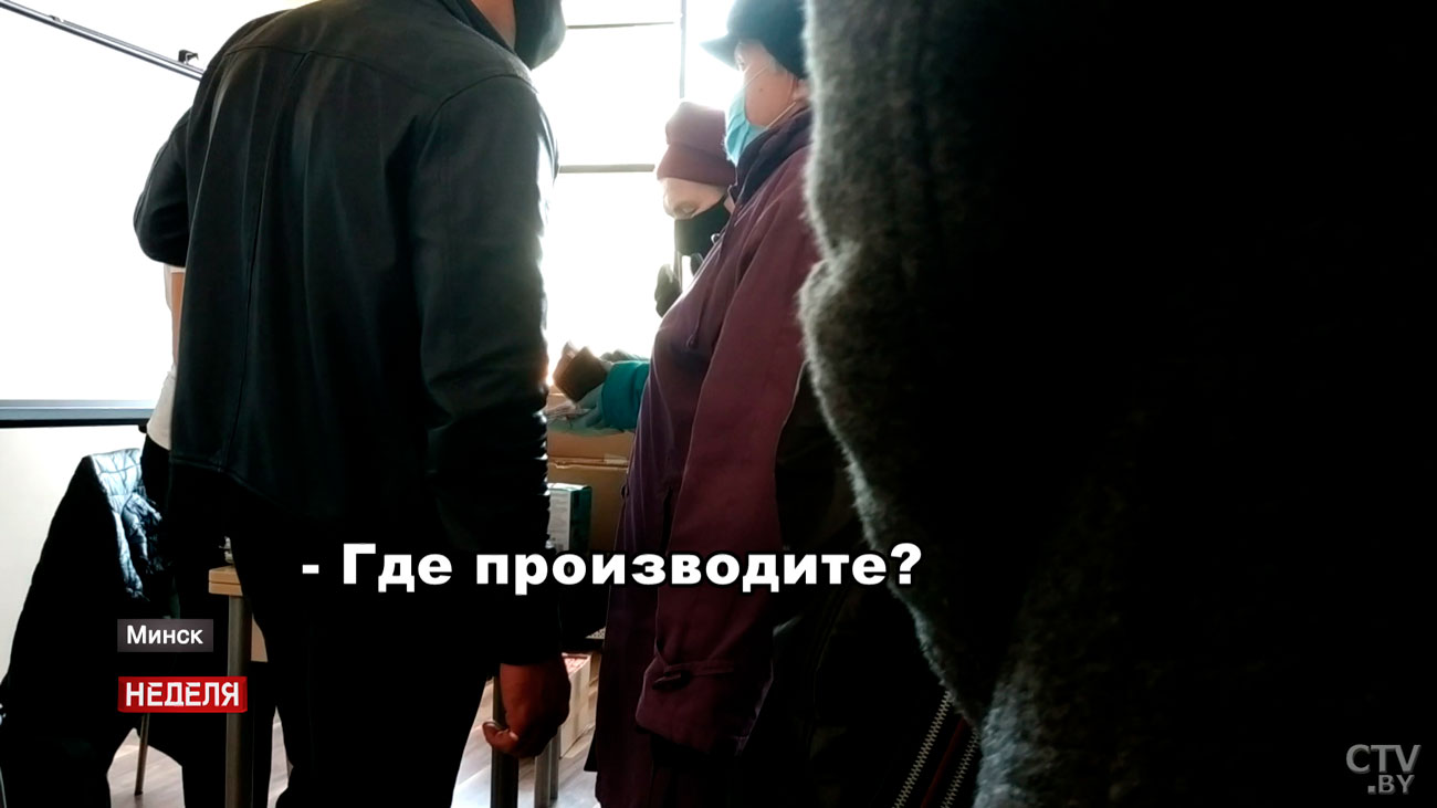 Отзывы несуществующих покупателей и капли от коронавируса. Кто и как наживается на здоровье белорусов?-10