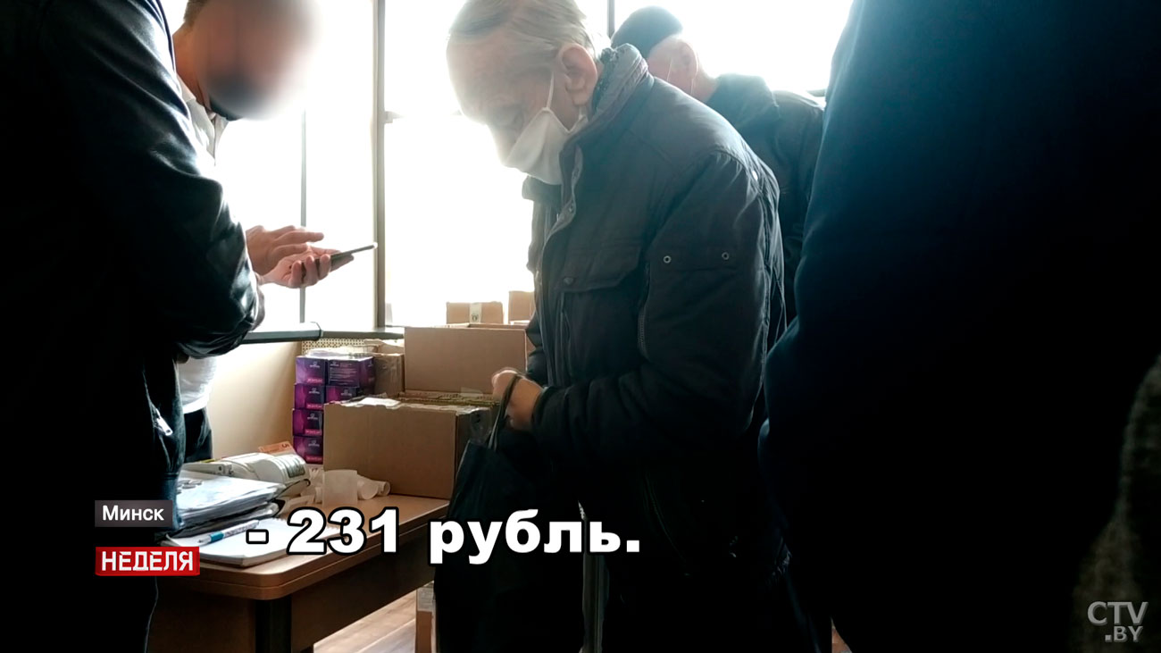 Отзывы несуществующих покупателей и капли от коронавируса. Кто и как наживается на здоровье белорусов?-13