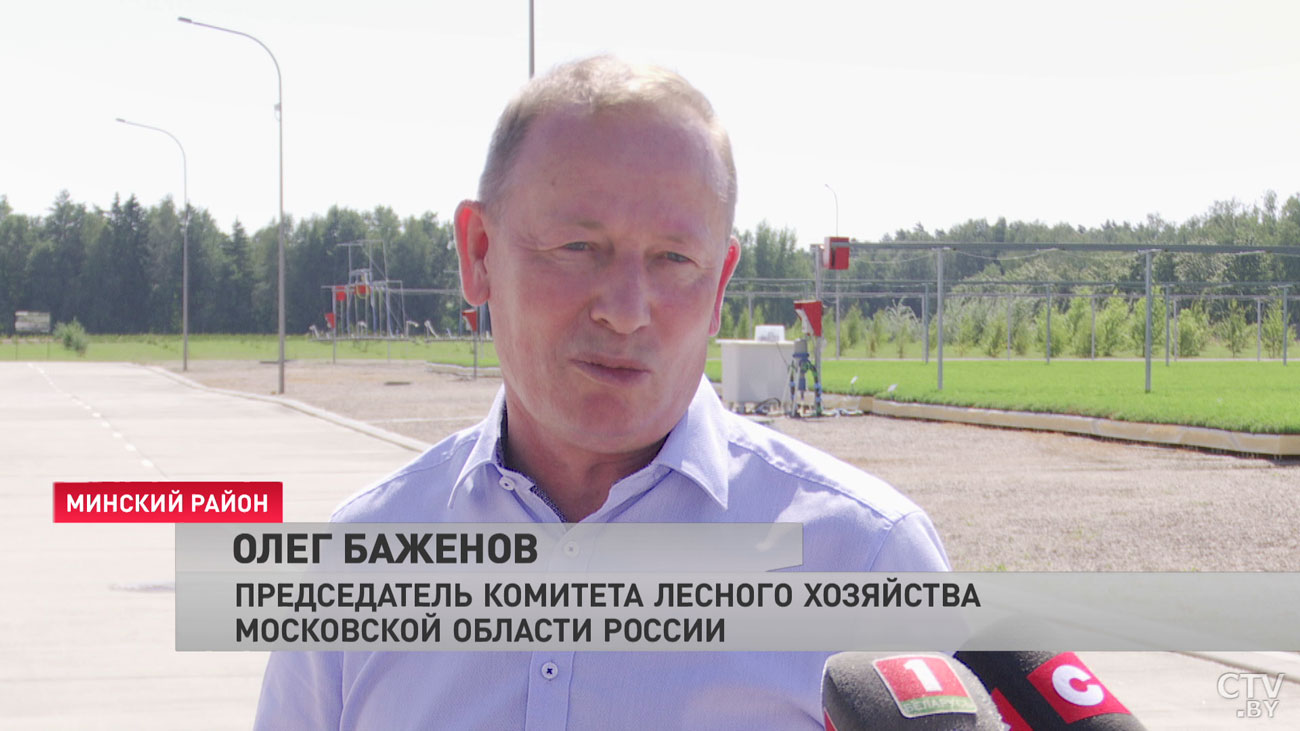 «Шикарный республиканский центр». Московская область перенимает белорусский опыт ведения лесного хозяйства-4