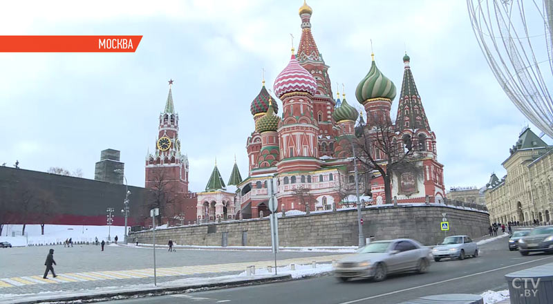 В Москве проходит встреча министров финансов стран «большой двадцатки»