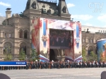 День Победы-2016 в мире: парад на Красной площади в Москве, гуляния в Астане и возложение венков в Ереване